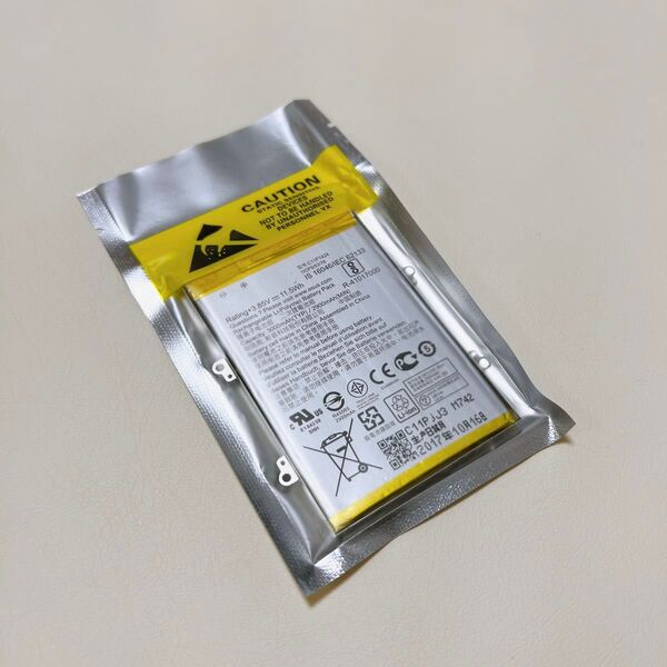 !残り1点!ASUS C11P1424 11.5Wh 互換用の交換バッテリー