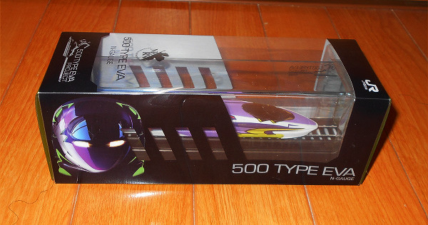 2025年最新】Yahoo!オークション -nゲージ 500 type evaの中古品 2025年最新】Yahoo!オークション -nゲージ 500 type evaの中古品