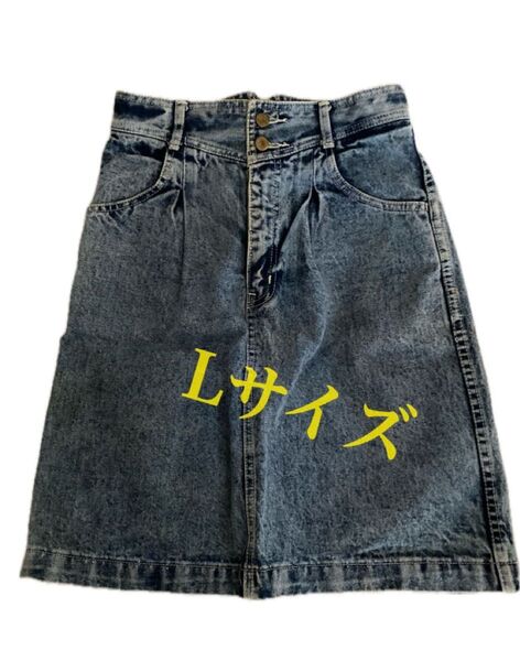 W69 膝丈デニムタイトスカート 編み上げタイプ