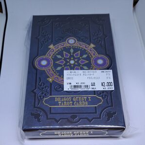 【レア物】ドラゴンクエストX タロットカード