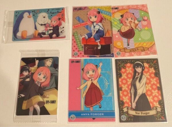 スパイファミリー アーニャ ヨル ロイド ウエハース スペシャル クリアカード
