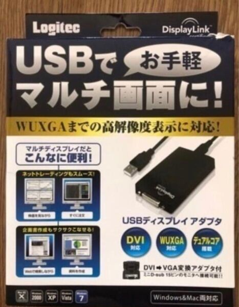 USBディスプレイアダプタ LDE-WX015U