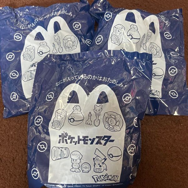 マクドナルド ハッピーセット ポケモン マック