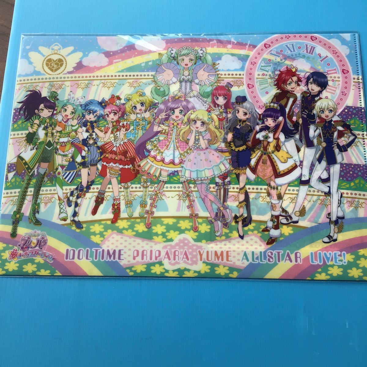 2025年最新】Yahoo!オークション -プリパラ クリアファイルの 2025年最新】Yahoo!オークション -プリパラ クリアファイルの