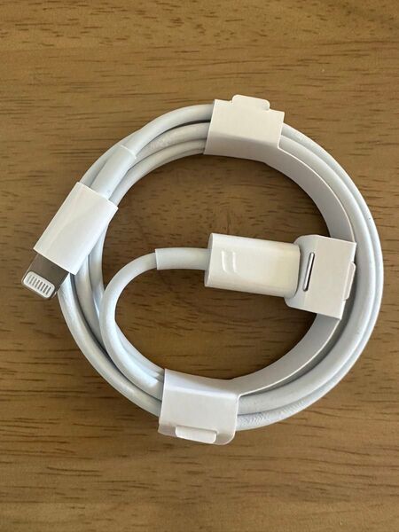 新品 Apple純正品 USB タイプC to ライトニングケーブル 正規品