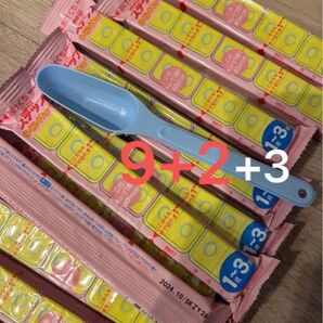 ステップキューブセット14点
