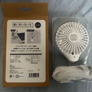 未使用 コンパクト扇風機 携帯扇風機 ハンディファン ミラー付き 首かけ 扇風機 使い方色々 LEDライト コンパクトミラーファン