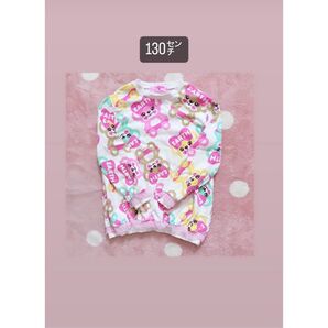 マルチマフィートレーナー*。゚