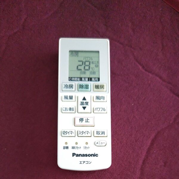 Panasonic パナソニック エアコンリモコン ACXA75C00540