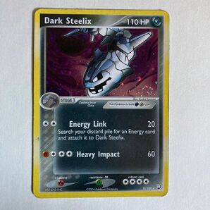 ポケモンカード Dark Steelix