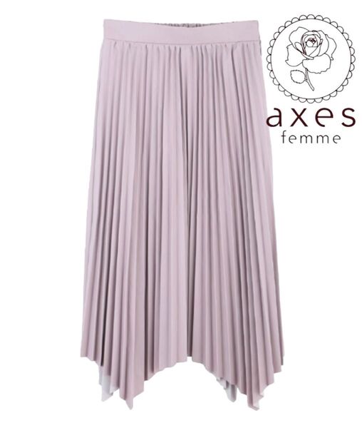 axes femme フェイクレザーイレヘムスカート 新品未使用タグ付き Mサイズ ロングスカート プリーツ アクシーズファム