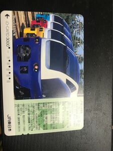  io-card fresh ...e653 series tokiwa line JR East Japan used .