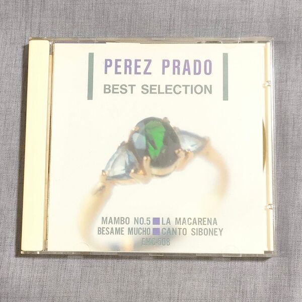 ペレス・プラード ベストセレクション PEREZ PRADO BEST SELECTION CD