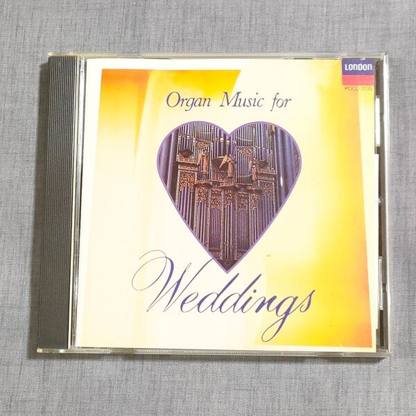 結婚行進曲 パイプ・オルガン結婚名曲集 CD