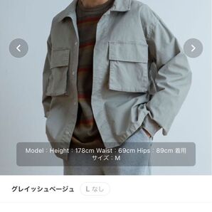 定価14000円 着用2回のみ オーバーサイズ ジャケット