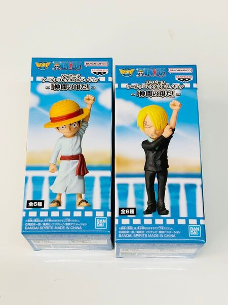 ワンピース ワールドコレクタブルフィギュア 仲間の印だ 2種セット
