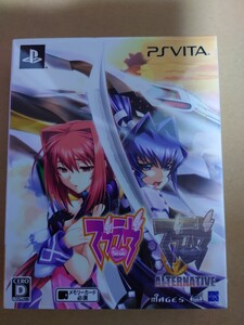 age マブラヴダブルパック PSVITAソフト