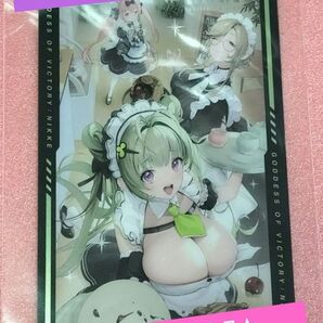 非売品★NIKKE ニケガンガールメタルカードコレクション Box購入あみあみ限定特典限定★PRカード ココア ソーダ 匿名配送
