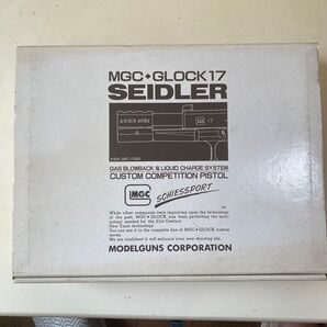 MGC グロック 17 サイドラーカスタム ブローバック ガスガン