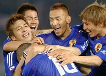 即決！ 2002 02 日韓 W杯 日本代表 ユニフォーム Tシャツ アディダス キリン 勝ちT Lサイズ 半袖 新品 非売品 応援用 炎 ドーハ カズ 中田_画像8