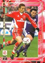 中田英寿！PANINI セリエＡ 1990-2000 NAKATA CARDS☆ペルージャ1999-2000！レア！N14_画像1