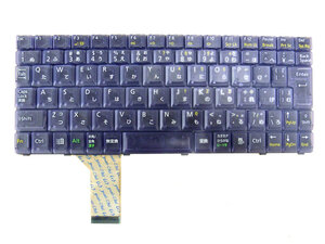 NEC VersaPro for keyboard HMB901-B 808-897405-105-A