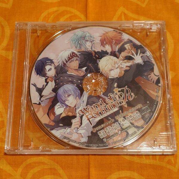 ワンドR 予約特典ドラマCD