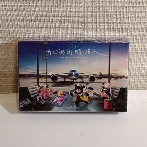 【中華航空(台湾)】 トランプ