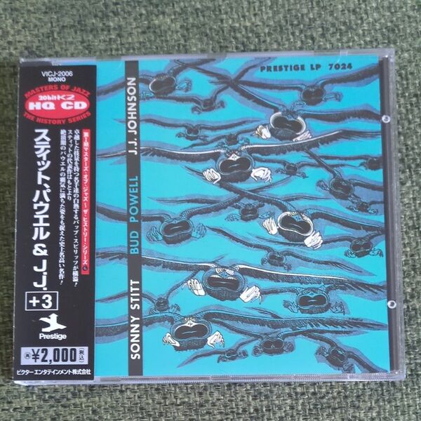 【HQCD】スティット、パウエル&JJジョンソン+3/20bitマスタ K2コーディング