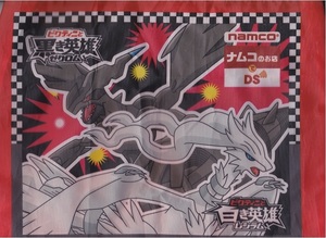 黒き英雄の値段と価格推移は 100件の売買情報を集計した黒き英雄の価格や価値の推移データを公開 黒き英雄の値段と価格推移は 100件の売買情報を集計した黒き英雄の価格や価値の推移データを公開