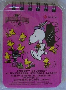 スヌーピー　リング メモ帳　★ SNOOPY USJ NISSAY