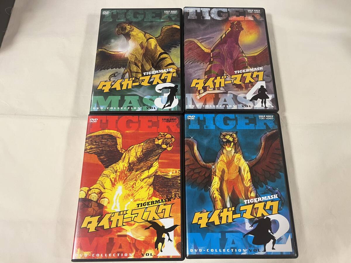 2024年最新】Yahoo!オークション -タイガーマスク dvd 18の中古品・新品・未使用品一覧 2024年最新】Yahoo!オークション -タイガーマスク dvd 18の中古品・新品・未使用品一覧