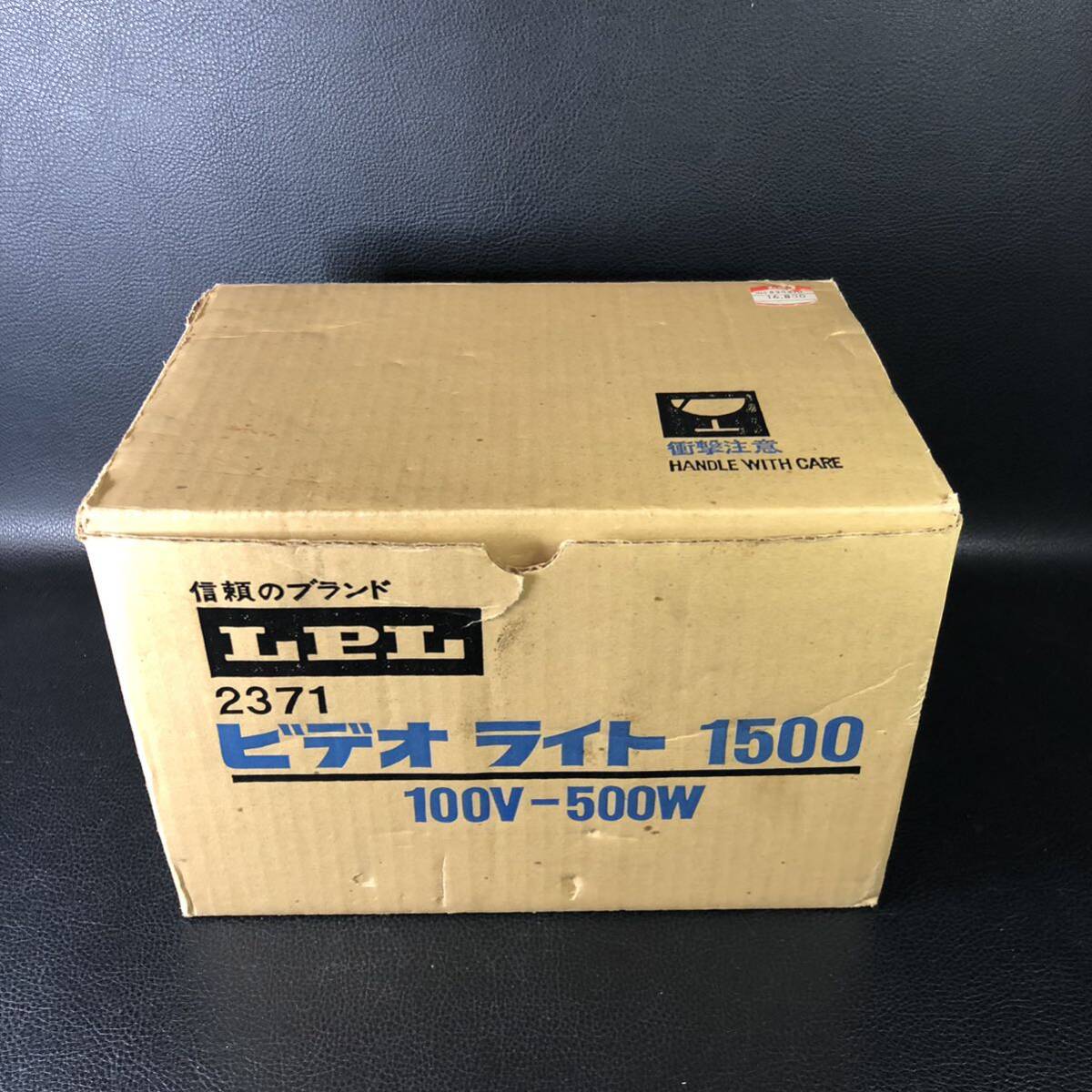Yahoo!オークション -「lpl 1500」の落札相場・落札価格 Yahoo!オークション -「lpl 1500」の落札相場・落札価格