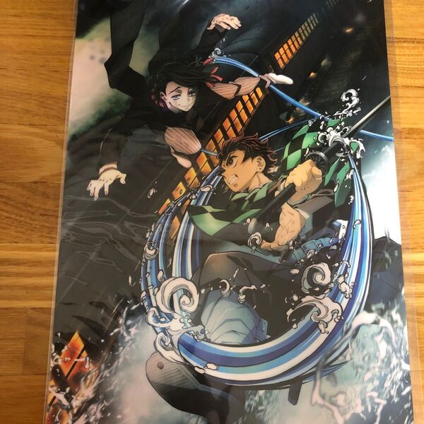 劇場版「鬼滅の刃」無限列車編 下敷き C 鬼滅の刃 竈門炭治郎 竈門炭治郎