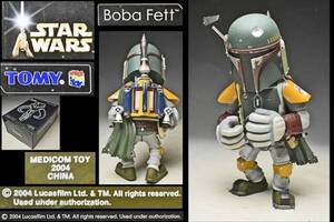 【ボバ・フェット】 MEDICOM TOY フィギュア TOMY MOTOR KEN スターウオーズ STARWARS H(Graphix 賞金稼ぎ ジョージルーカス 2004