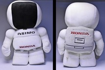 【ASIMO】アシモ★ぬいぐるみ★ブラッシュ★HONDA 本田技研工業★ノベルティー★非売品★６０cm★_画像8