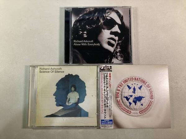 W9167 リチャード・アシュクロフト 3枚セット|Richard Ashcroft Alone with Everybody The United Nations of Sound Science of Silence