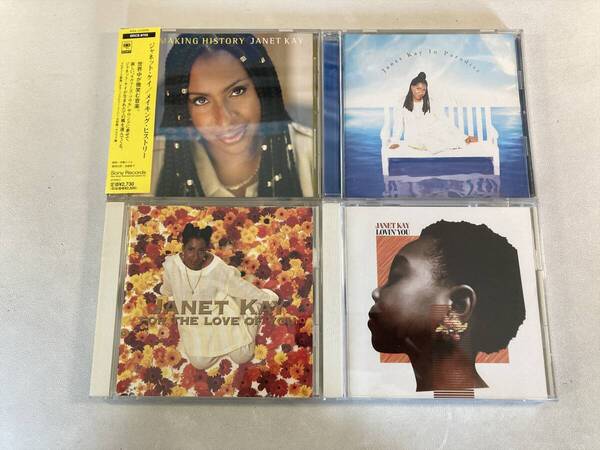 W9187 ジャネット・ケイ 国内盤 4枚セット|Janet Kay Lovin' You Best of J.K. For the Love of You In Paradise Making History