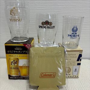 【未使用】アルコールグラス3個セット
