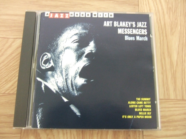 【CD】アート・ブレーキーズ・ジャズ・メッセンジャーズ　ART BLAKEY'S JAZZ MESSENGERS / Blue March