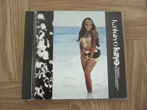 【CD】KAYO / karleksland