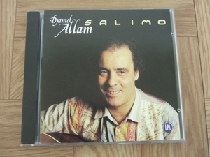 【CD】ジャメル・アラム　Djamel Allam / SALIMO