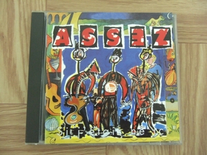 【CD】ASSEZ / SI J'ETAIS NE ICI [Made in France]