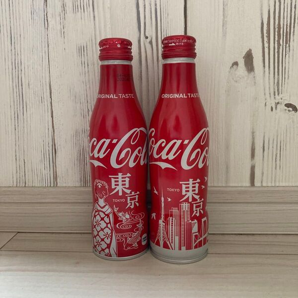 コカコーラスリムボトル