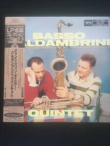 The Basso-Valdambrini Quintet / Gianni Basso / Verve POJJ-1586 国内盤未使用品