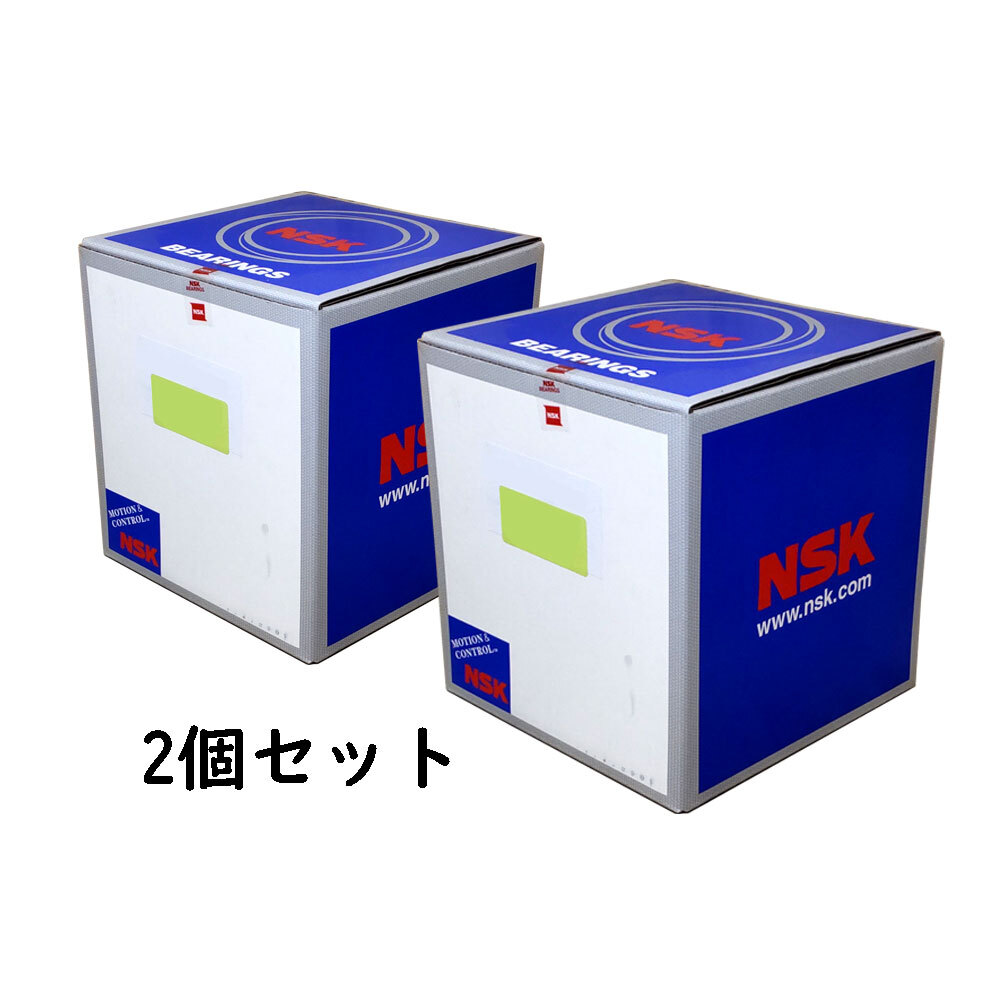 カローラ カローラスポーツ プリウス 用 HBベアリング リアハブベアリング 左右セット HB3-T025
