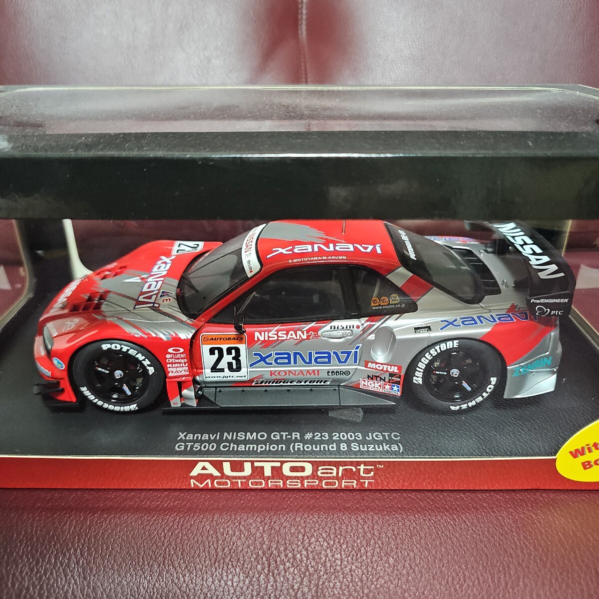2025年最新】Yahoo!オークション -xanavi nismo gt-r 2003の中古 2025年最新】Yahoo!オークション -xanavi nismo gt-r 2003の中古