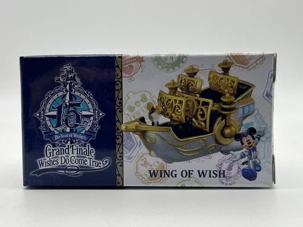098 2017 トミカ ディズニー ウイングオブウィッシュ ディズニーシー15周年 グランドフィナーレ TDR TDS