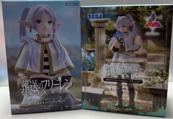 葬送のフリーレン フィギュア ぬーどるストッパー luminasta