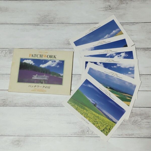 ポストカード 北海道 6枚 HOKKAIDO POSTCARD